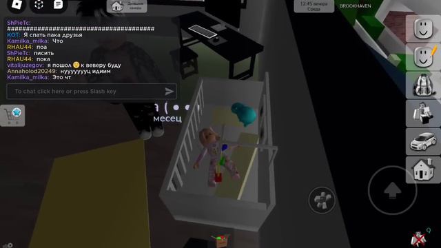 4 марта 2024 г.(1)