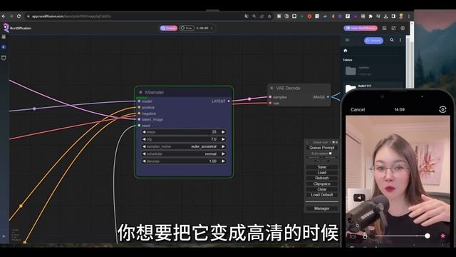 ComfyUI AnimateDiff 颠覆Stable Diffusion用法，必学！无需安装做跳舞小姐姐视频动图，ComfyUI入门教程 смотреть онлайн