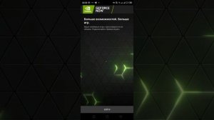 3 ЛУЧШИХ СПОСОБА УВЕЛИЧИТЬ ФПС В GENSHIN IMPACT НА ТЕЛЕФОНЕ | как увеличить фпс и убрать лаги?