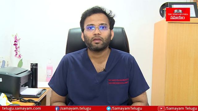 Causes Of Helicobacter Pylori | హెలికో బ్యాక్టర్ పైలోరికి కారణాలేంటి смотреть онлайн