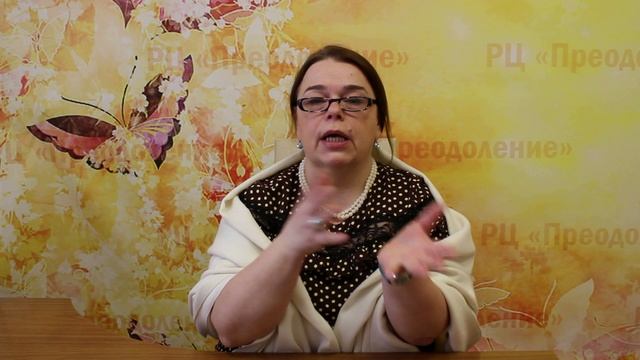 1. Воронкова Я.А. _ по с-му Дауна смотреть онлайн