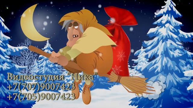 Новогодний утренник ДС 9 старшая группа смотреть онлайн