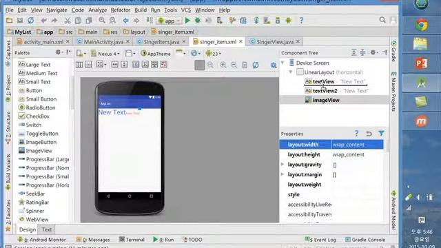Java + Android (with Android Studio) course 014-5 (Korean ver.) смотреть онлайн