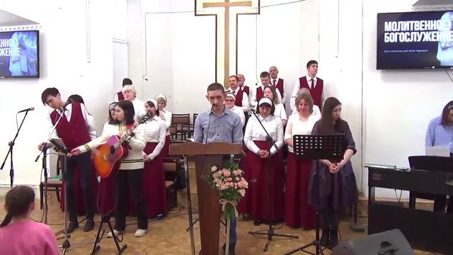 22.01.2023 воскресное служение смотреть онлайн
