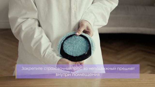 iBoto win 199 | ИНСТРУКЦИЯ | БЫСТРЫЙ СТАРТ смотреть онлайн