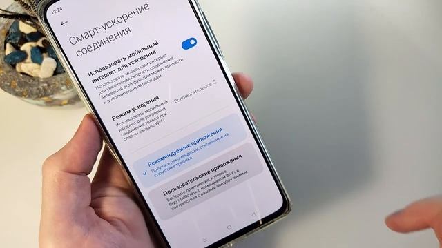 Показываю скрытые настройки и функции флагманов xiaomi смотреть онлайн