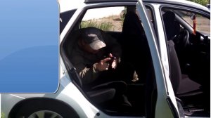 ТСП автомобиль