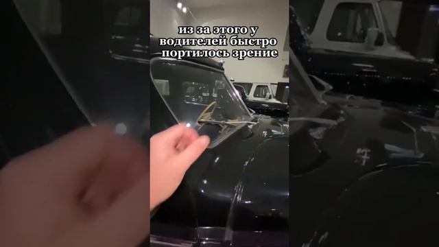 Почему и Сталина на лимузине ЗИС 110 часто менялись водители? смотреть онлайн
