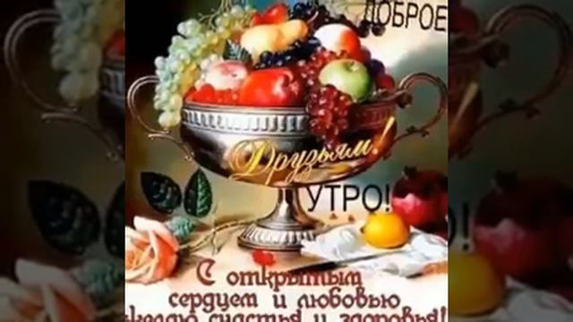 Привет!Хочу пожелать всем удачной недели смотреть онлайн