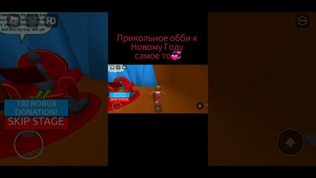 Новогодние карты в роблокс 1 часть (на 5 лайков 2 часть) смотреть онлайн