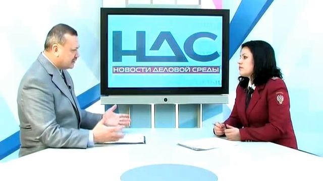 На страже потребителей