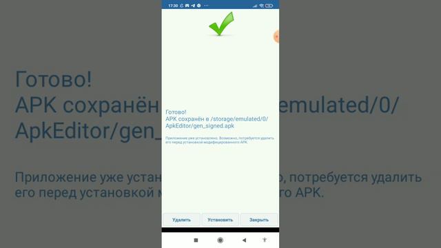 6 декабря 2022 г. смотреть онлайн