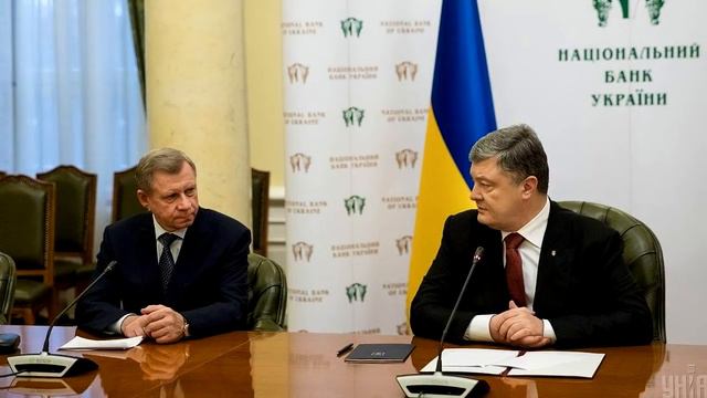 СРОЧНО ПО УКРАИНЕ!!! ПОРОШЕНКО ТЕРЯЕТ КОНТРОЛЬ НАД НАЦБАНКОМ смотреть онлайн