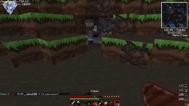 MINECRAFT путешествие в сумеречном лесу ч.1 мы нашли минотавра!