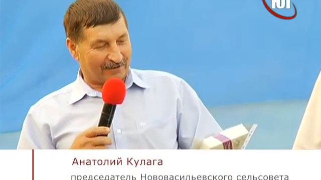 БЕРДЯНСК 07 07 2015 НОВОВАСИЛЬЕВКА ИВАНА КУПАЛА смотреть онлайн