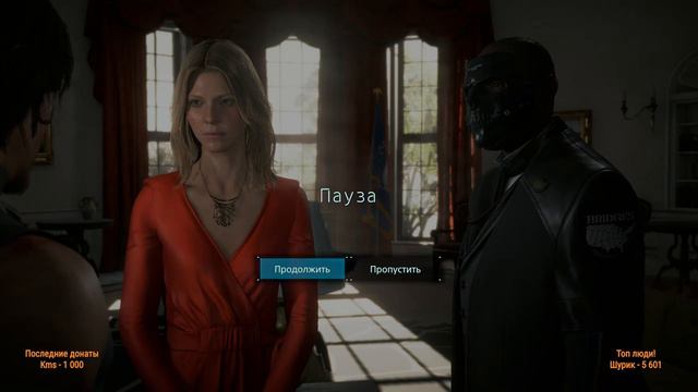 РАЗБИРАЮСЬ ЧТО К ЧЕМУ В DEATH STRANDING | День #1 смотреть онлайн