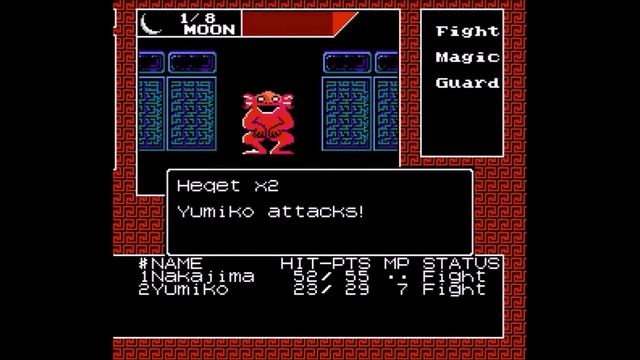 Digital Devil Story Megami Tensei Playthrough Part 2 смотреть онлайн