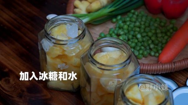 满山遍野的凤梨,又大又黄看着流口水,把它做成美味的中国菜Amazing pineapple, make it into a delicious Chinese food | 野小妹 wild gir