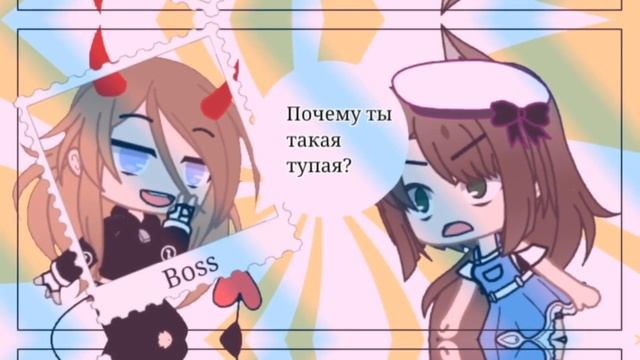 Учимся хамить красиво ? 1/? Ч.о смотреть онлайн