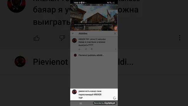АБНОВА СТАНДОФФ 2 СЕЙЧАС 0.16.0 смотреть онлайн