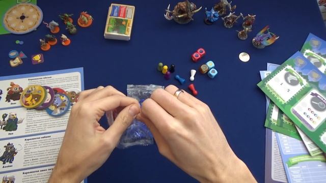 Мой маленький Серп. Первый взгляд.