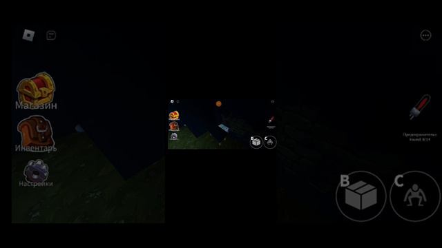 Как пройти Радужные друзья смотреть онлайн