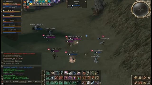 Lineage 2- сервер Ochoba.by Phantom Menacy смотреть онлайн