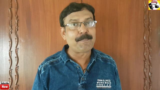 WHAT QUALITIES REQUIRED TO GET THE CHANCE IN ACTING / ACTOR BIDHAN DAS / ABHINOYER HATEKHORI смотреть онлайн