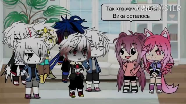 °Выполняем ваши задания и отвечаем на вопросы #part 2° // Undertale AUs // Gacha life // sansest:) смотреть онлайн