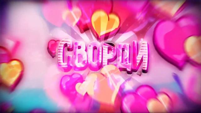 рил скучно стало интро делать 😪 смотреть онлайн