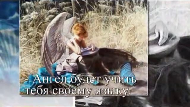 Первый ангел смотреть онлайн