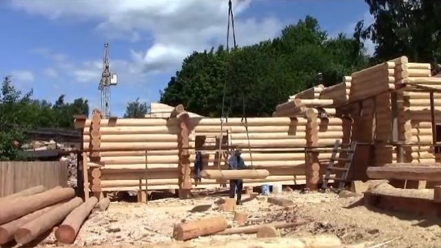 ЗАО "Русский Дом" : Летнее - 1 смотреть онлайн