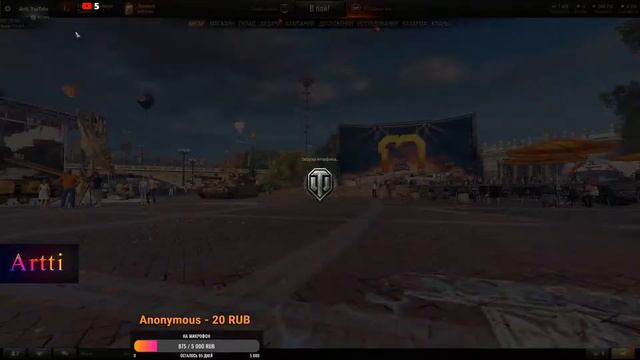 World of Tanks - выполняем реферальную программу! 8 попытка! смотреть онлайн