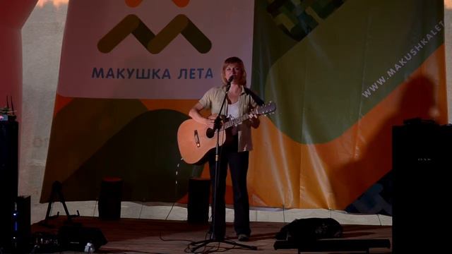 Анна Копейкина "Васильблюз" Макушка лета 2014 смотреть онлайн