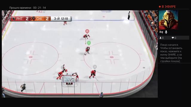 NHL 18 ea hockey league go pehota go смотреть онлайн