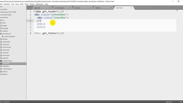 Wordpress Theme Development Tutorial Step by Step Video – Search Page - Wordpress Bangla Tutorial смотреть онлайн