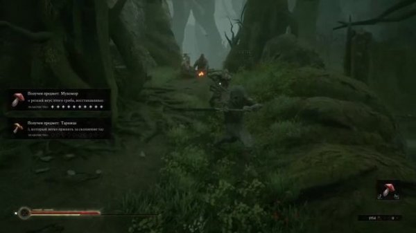 MORTAL SHELL ПРОХОЖДЕНИЕ | ЧАСТЬ 1 | МОРТАЛ ШЕЛЛ ОБЗОР И ГЕЙМПЛЕЙ