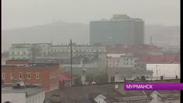 Губернатор Марина Ковтун провела рабочее совещание с руководством ОАО «МРСК Северо Запада» «Колэнер смотреть онлайн