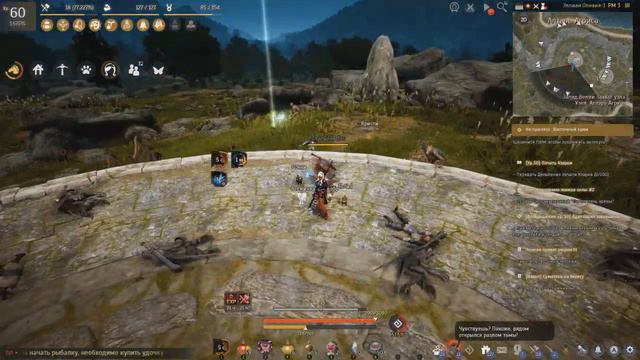 [Black Desert] Рукопись Магахана и Рвение Агриса смотреть онлайн