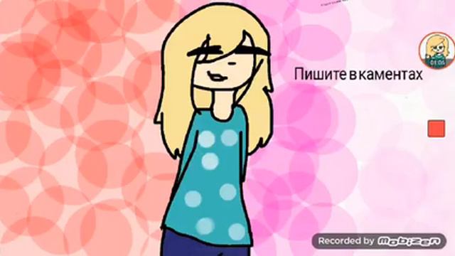 Я решила сделать аск пишите свои вопросы в комента (я за волновалась по этому я за тупила) смотреть онлайн