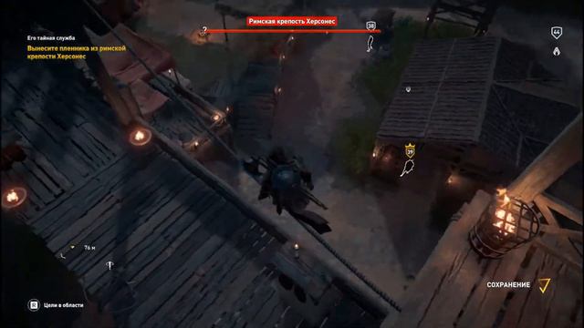 Ассасин крид истоки.Мое прохождение Assassins Creed Origins - часть 433 Его тайная служба. смотреть онлайн