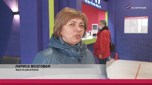 В Серпухове отметили День Победы