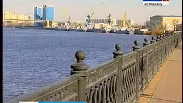 С Набережной реки Волги в Астрахани исчезла спасательная станция смотреть онлайн