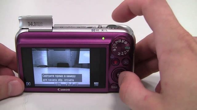 smart shutter new face умный затвор новое лицо в кадре смотреть онлайн