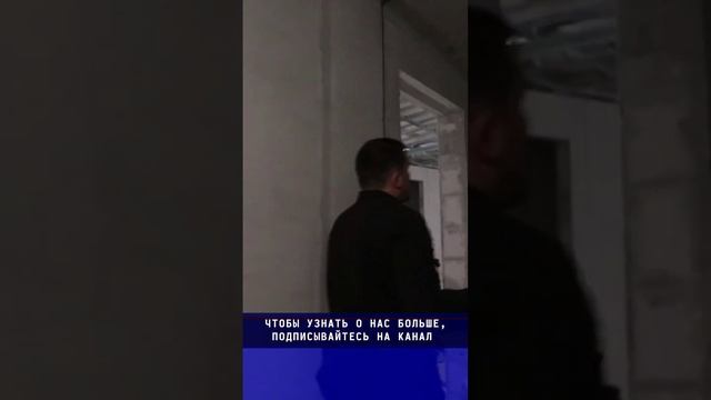 закладка медных трасс под сплиты смотреть онлайн