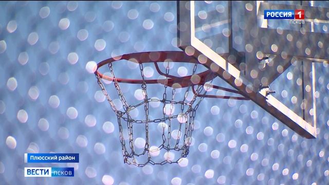 Для бега и подвижных игр… Новые возможности открывают пришкольные стадионы в Лядах и Пскове смотреть онлайн