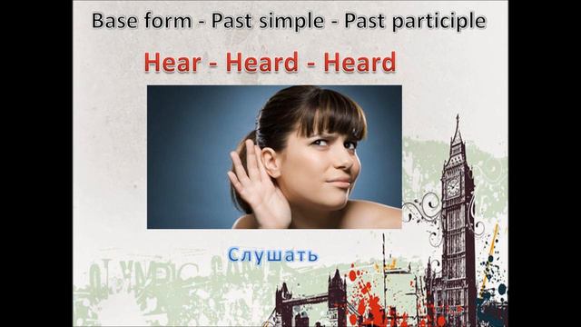 Irregular verbs. Part 7. смотреть онлайн