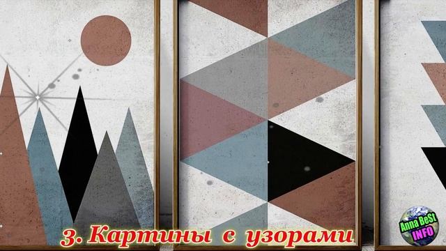 Скажи мне, что на твоей стене и я скажу кто ты! смотреть онлайн