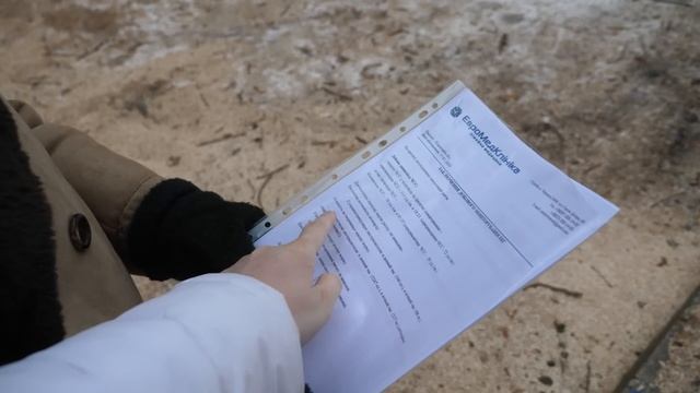 VLOG Что же это за строения под землёй в нашем дворе. Дедушка Валя знает смотреть онлайн