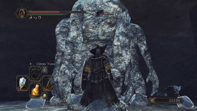 Прохождение Dark Souls II [63] смотреть онлайн
